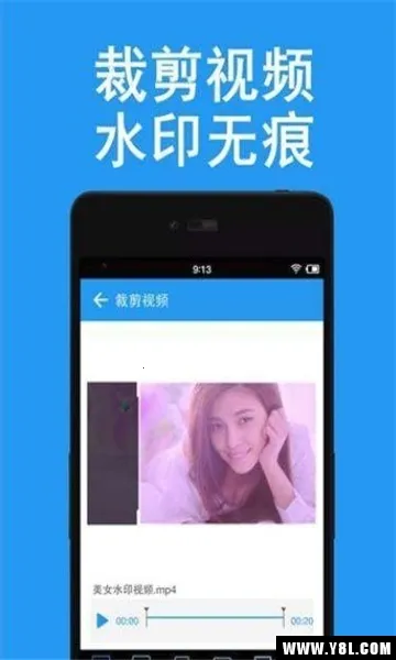 ����ˮӡ(ȥˮӡ����)