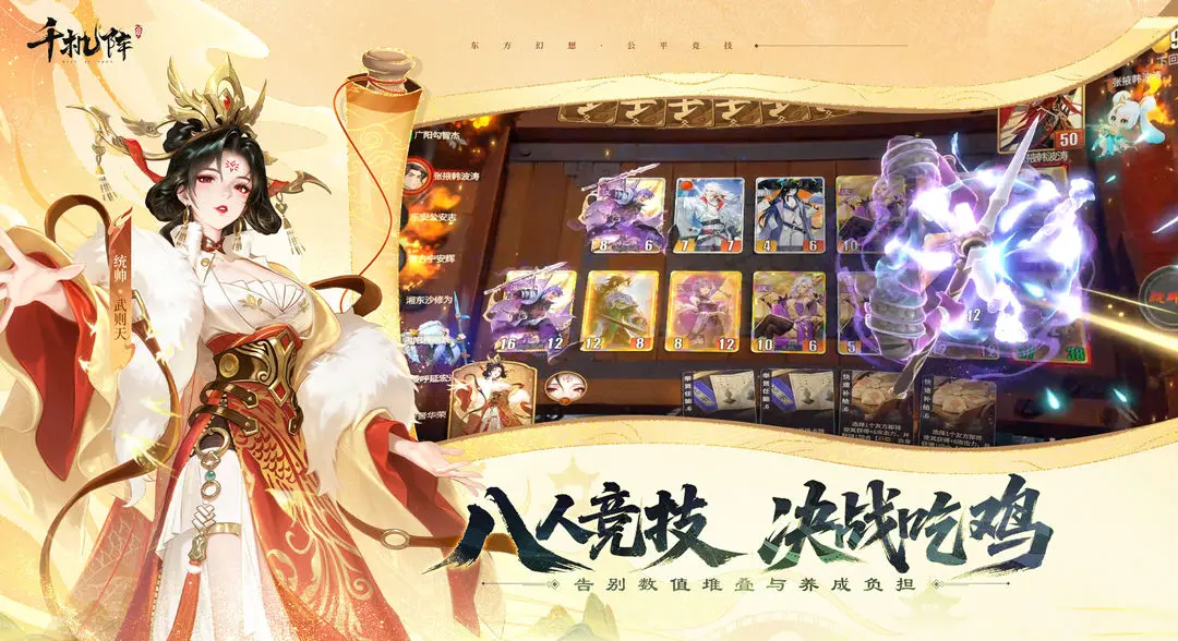 ǧ����Ԥ2026���°汾v2.0.0 �ֻ����ͼ0