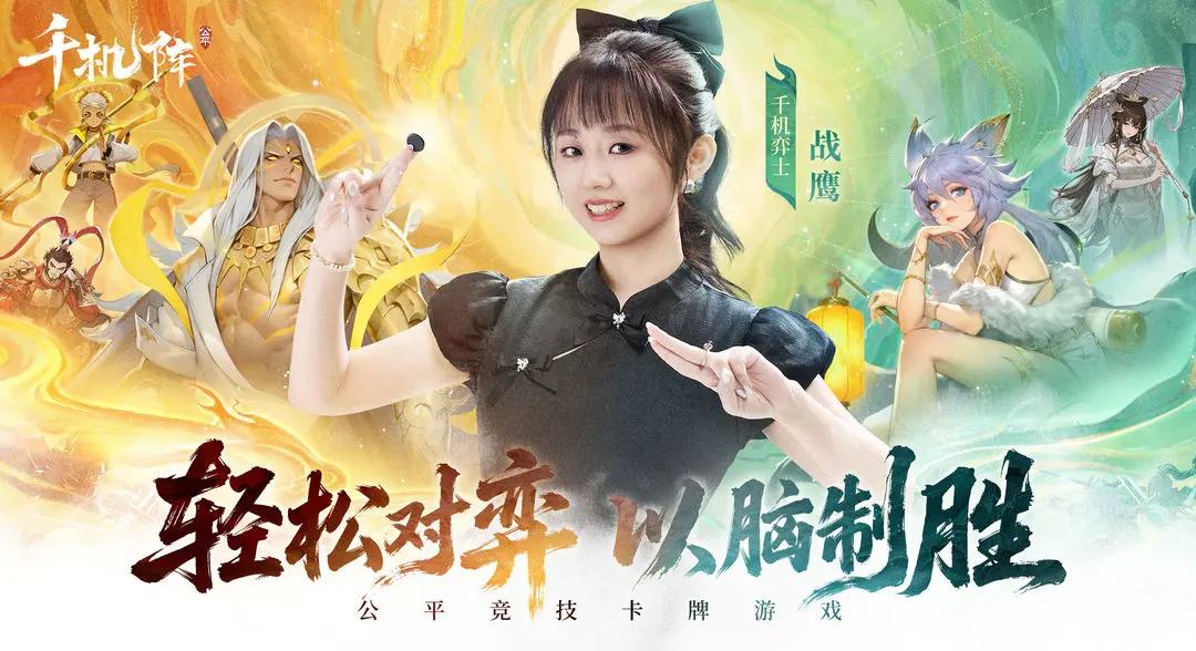 ǧ����Ԥ2026���°汾v2.0.0 �ֻ����ͼ2