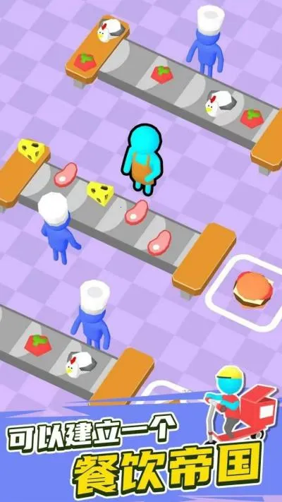 �����ʹ��(����������Ӫ��Ϸ)