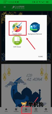 CDR��ͼ(CDR��ƹ���)