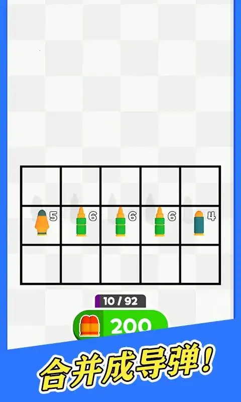 �ϲ��ӵ�ͷ(�ӵ��ϳ��ܿ���Ϸ)v1.0.1 �ֻ����ͼ1