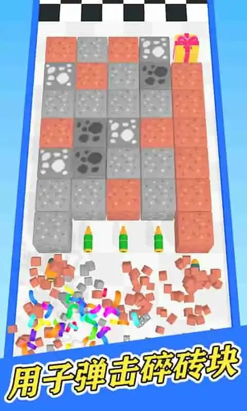 �ϲ��ӵ�ͷ(�ӵ��ϳ��ܿ���Ϸ)v1.0.1 �ֻ����ͼ0