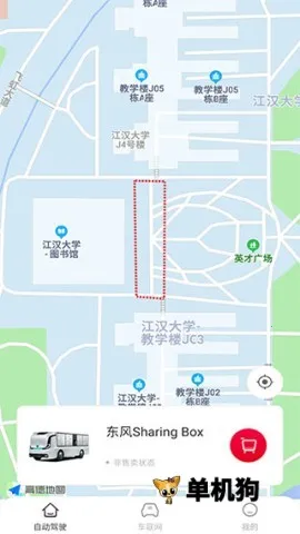 ����e��(������������)