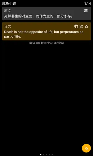 ����С��2026�ٷ����°汾v0.4.1 ��׿���ͼ4