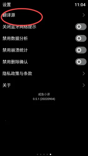 ����С��2026�ٷ����°汾