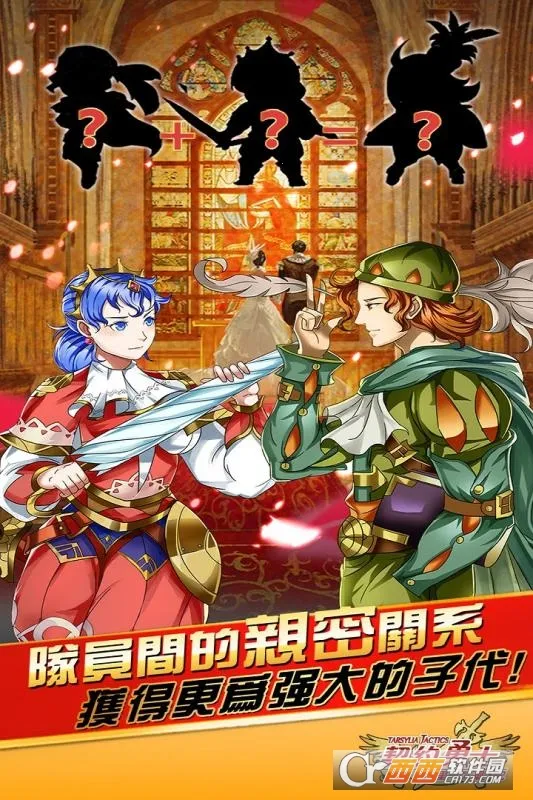 ��Լ��ʿ2026���°汾v2.4.0 �ֻ����ͼ1