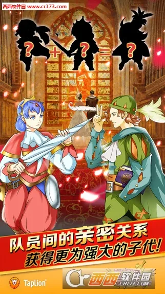 ��Լ��ʿ2026���°汾v2.4.0 �ֻ����ͼ2