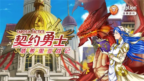 ��Լ��ʿ2026���°汾