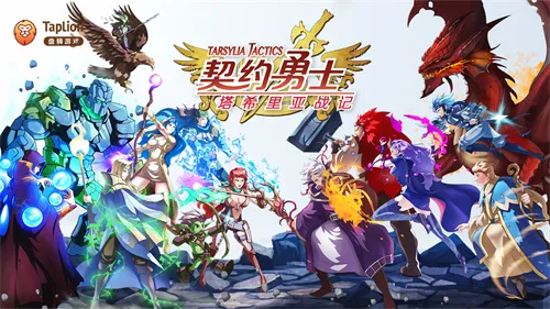 ��Լ��ʿ2026���°汾