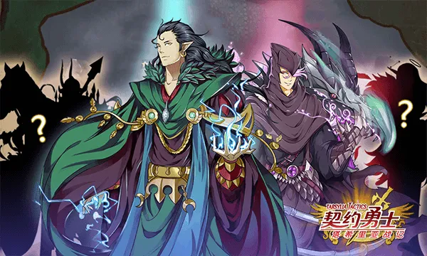 ��Լ��ʿ2026���°汾