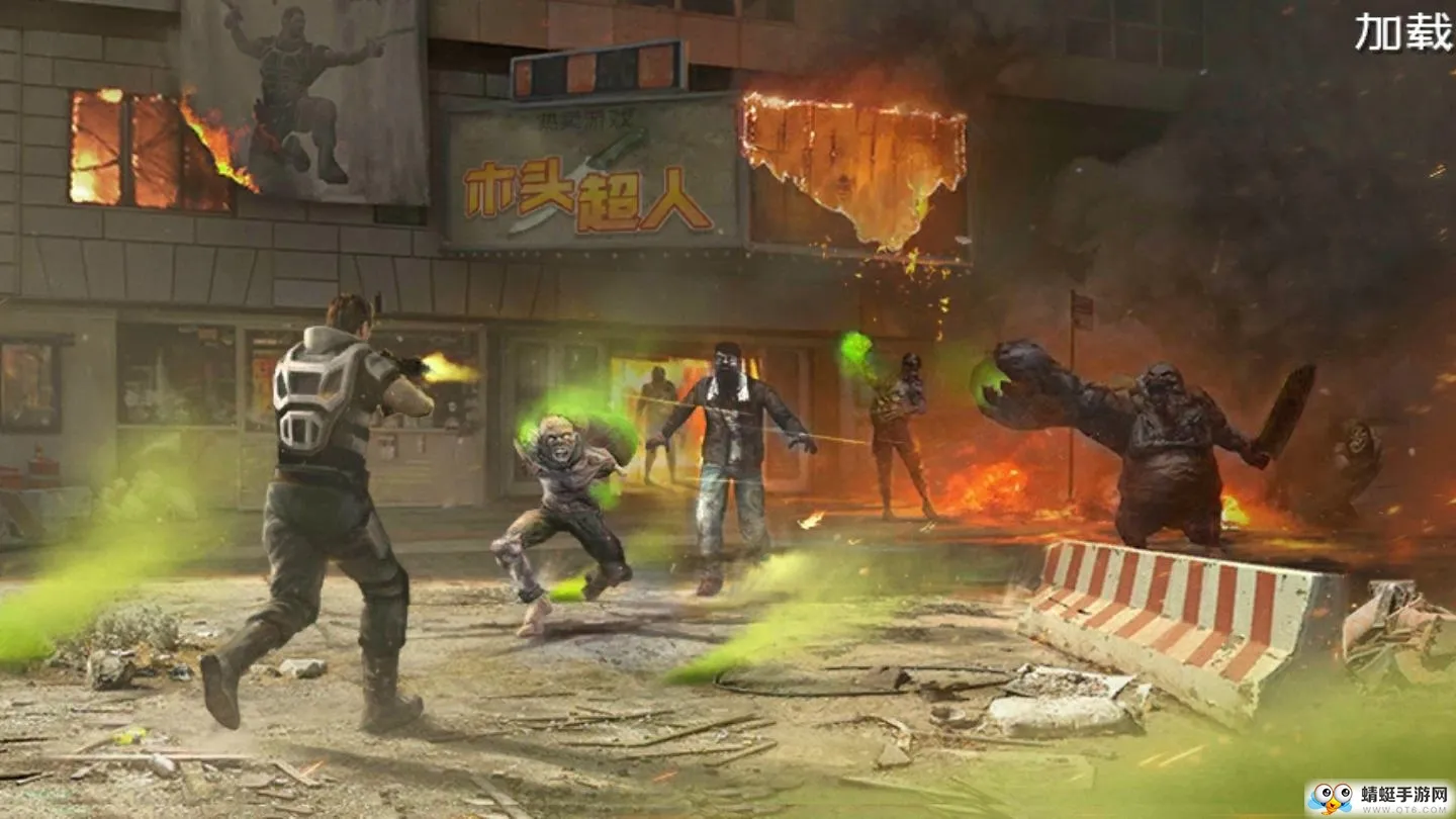 һ���ʬ(��ʬ�����Ϸ)v189.1.3.3018 �ֻ����ͼ2