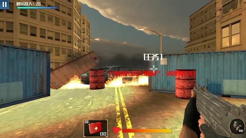 һ���ʬ(��ʬ�����Ϸ)