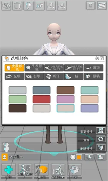 �׻����2026���°汾v1.0.9 ��׿���ͼ0