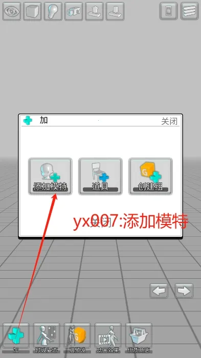 �׻����2026���°汾