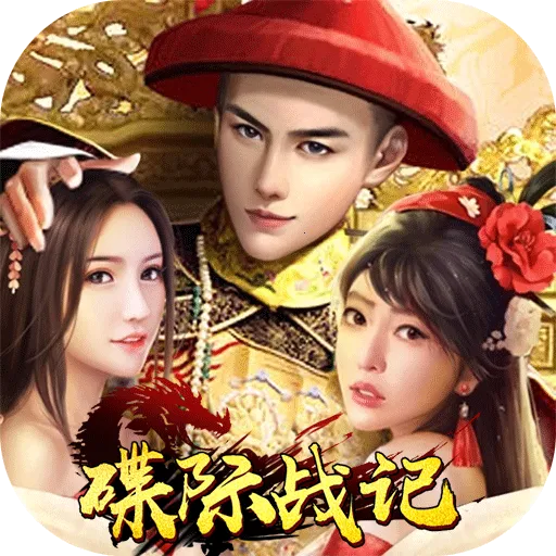 ����ս��(ħ��RPG��Ϸ)v1.0.0 �ֻ���