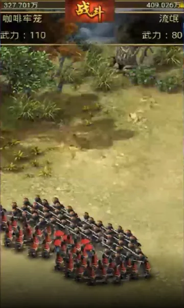 ����ս��(ħ��RPG��Ϸ)v1.0.0 �ֻ����ͼ0