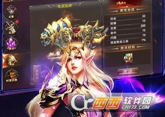 ����ս��(ħ��RPG��Ϸ)