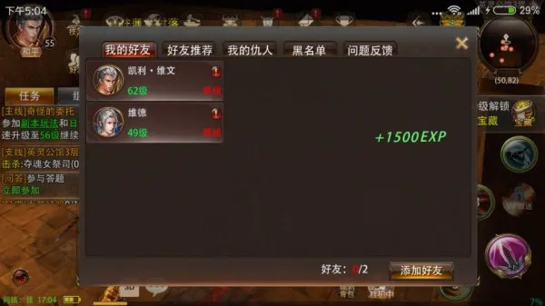 ����ս��(ħ��RPG��Ϸ)