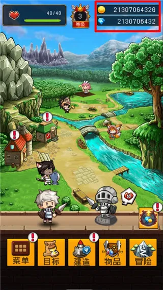 �����Ǵ峤����2026���°汾