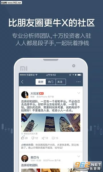 �ڴ������2026����v12.6.5 �ֻ����ͼ0