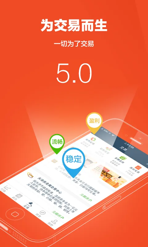 �ڴ������2026����v12.6.5 �ֻ����ͼ2