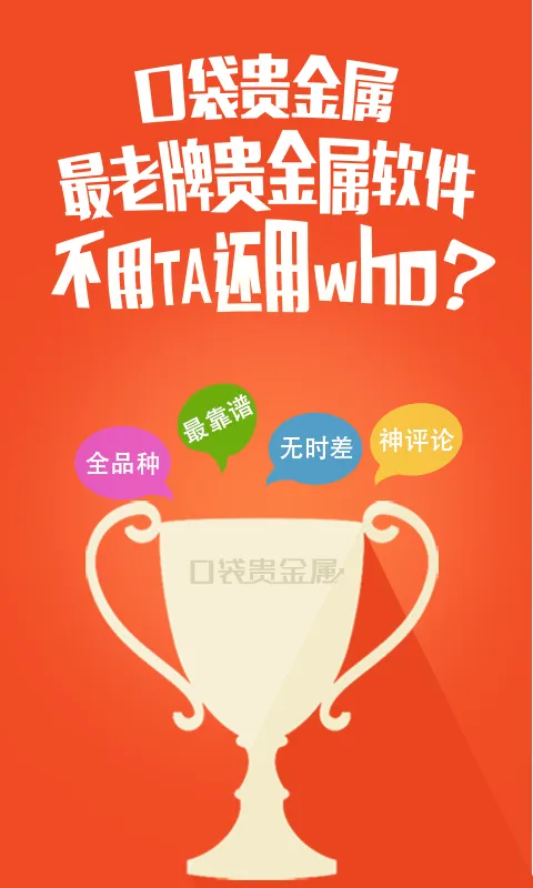 �ڴ������2026����v12.6.5 �ֻ����ͼ3