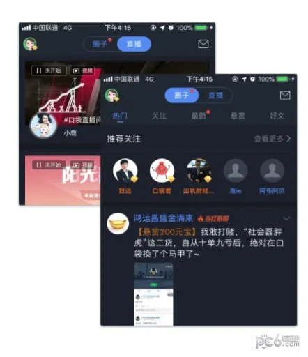 �ڴ������2026����