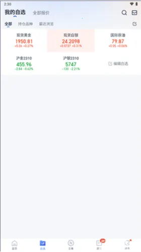 �ڴ������2026����