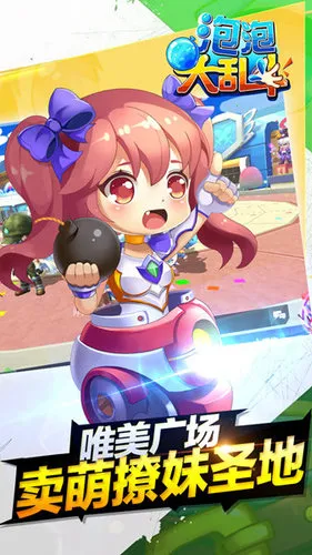 ���ݴ��Ҷ�(��������Ϸ)