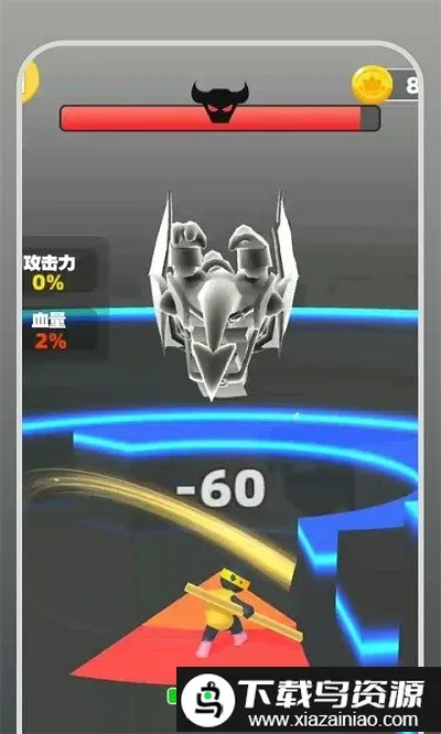 ������ǰ��С��Ϸ2026�ֻ���v2.0.3 �ֻ����ͼ1