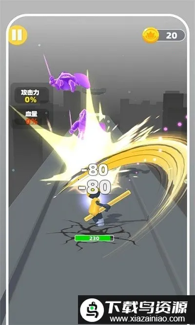 ������ǰ��С��Ϸ2026�ֻ���v2.0.3 �ֻ����ͼ0