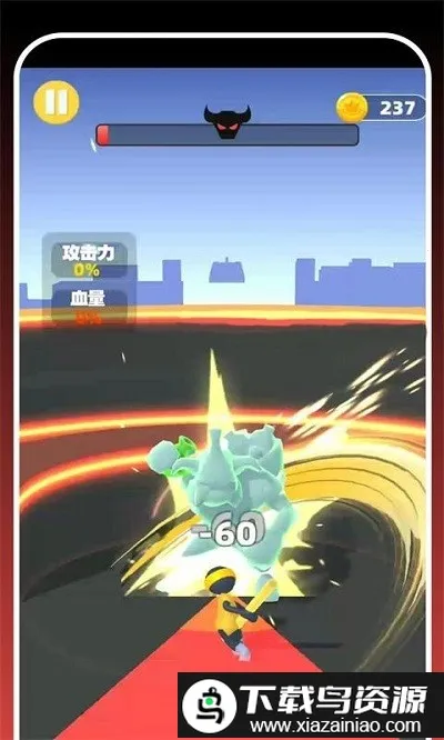 ������ǰ��С��Ϸ2026�ֻ���v2.0.3 �ֻ����ͼ2