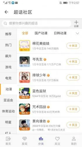 share΢���ͻ���(΢����������)