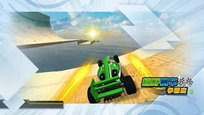 ԽҰ����������(����������Ϸ)v1.0.0 �ֻ����ͼ0