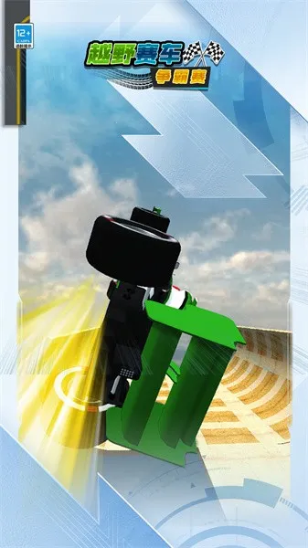 ԽҰ����������(����������Ϸ)