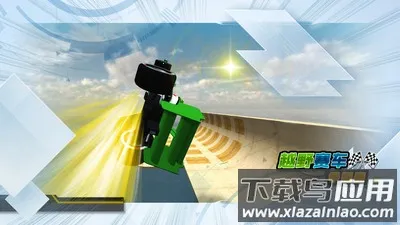 ԽҰ����������(����������Ϸ)v1.0.0 �ֻ����ͼ3