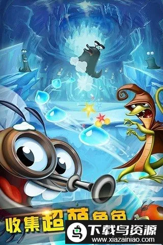 bestfiends2026�ֻ���