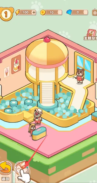 С��ɭ��(ģ�⾭Ӫ��Ϸ)