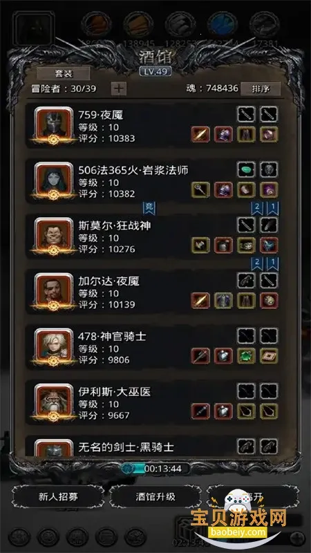 �ڰ��Ǳ�(���ڵ�������)