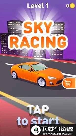 空中赛道特技(赛车竞速游戏)v0.4 手机版截图2