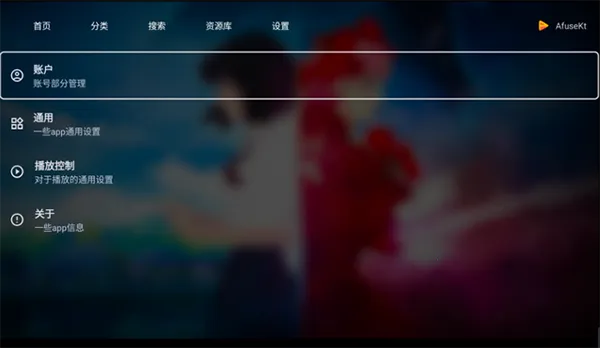 AfuseKtV2026����