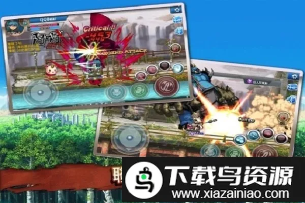 ����ػ���(����ð����Ϸ)v1.2.7 �ֻ����ͼ2