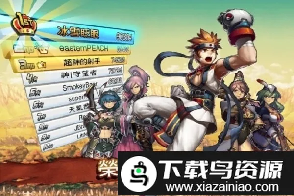 ����ػ���(����ð����Ϸ)v1.2.7 �ֻ����ͼ3