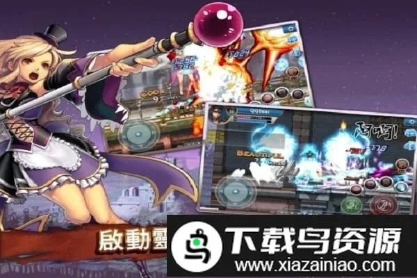 ����ػ���(����ð����Ϸ)v1.2.7 �ֻ����ͼ4