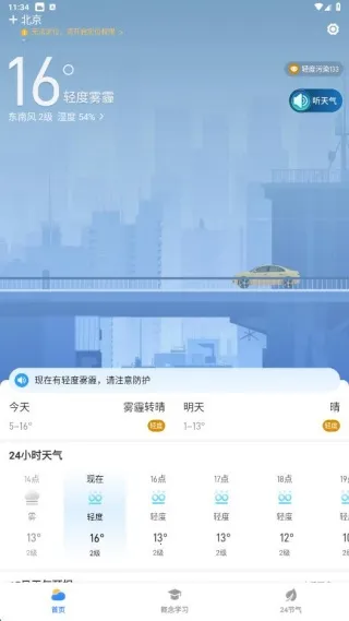 ����Ԥ������(�����������)