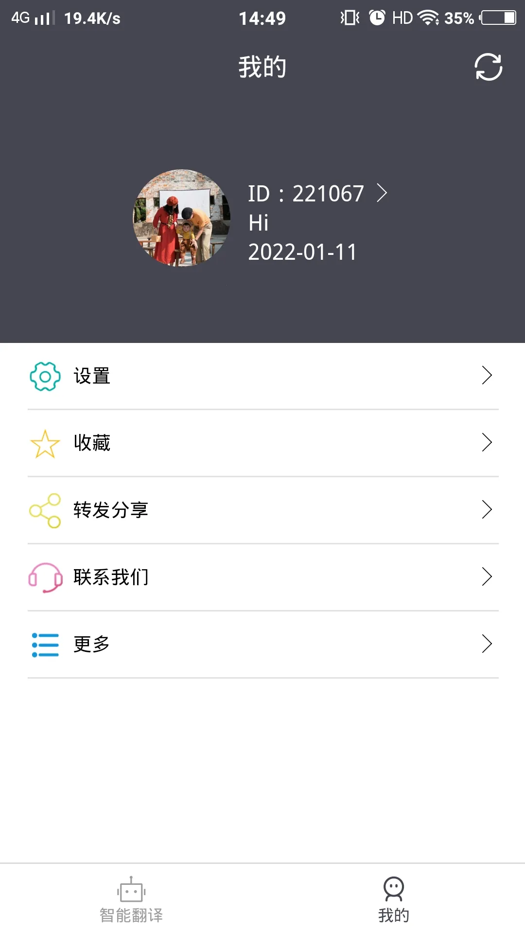 ׳�ķ���(׳�ķ�������)