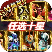 ��������(�ڴ���ս����)v1.3 �ֻ���