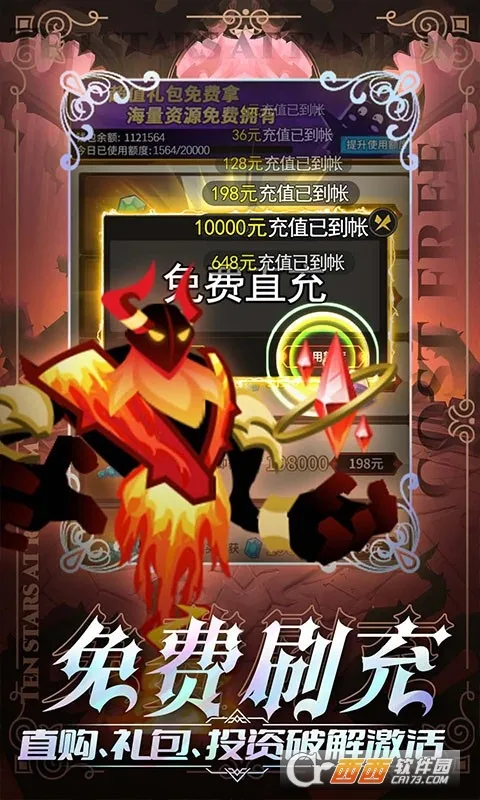 ��������(�ڴ���ս����)v1.3 �ֻ����ͼ0