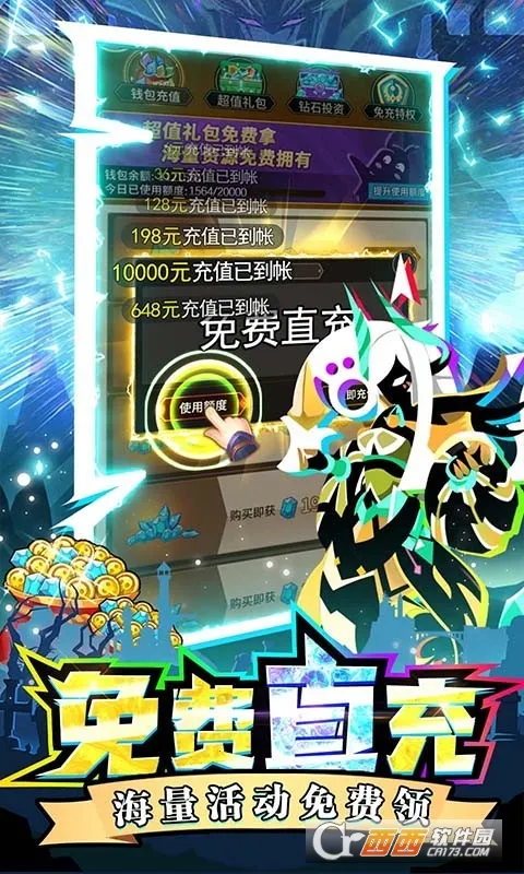 ��������(�ڴ���ս����)v1.3 �ֻ����ͼ1